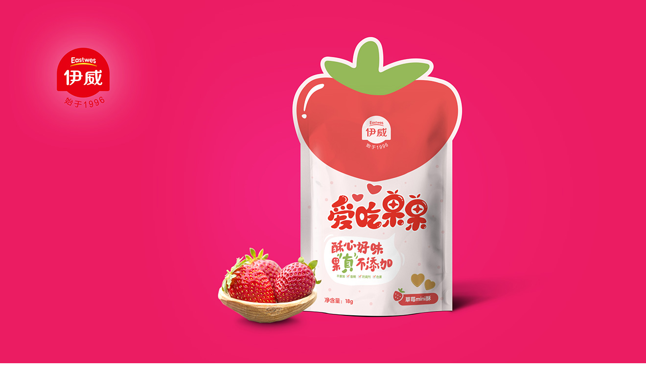 包裝設(shè)計(jì)的流程是怎樣的？