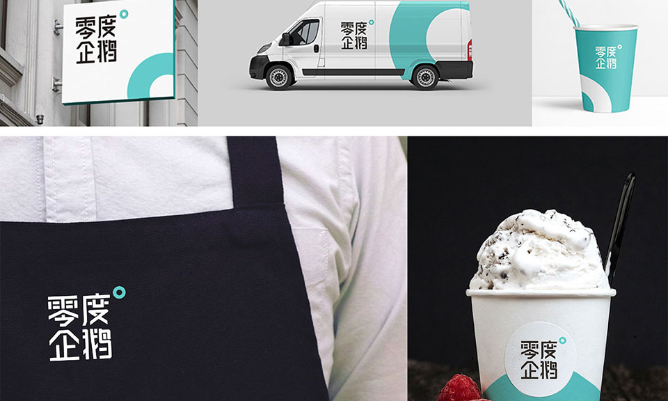 現(xiàn)代食品包裝設(shè)計(jì)學(xué)會(huì)了融合