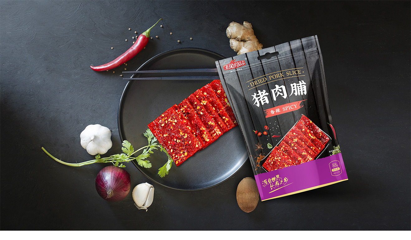 干果品牌包裝設計花費時間長嗎？