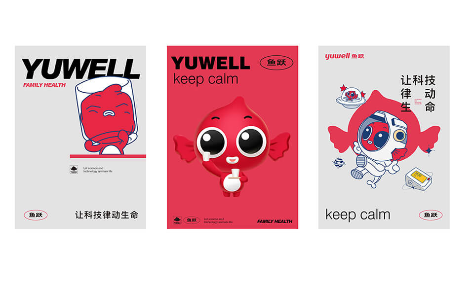 商業(yè)活動吉祥物定制要考慮哪些因素？