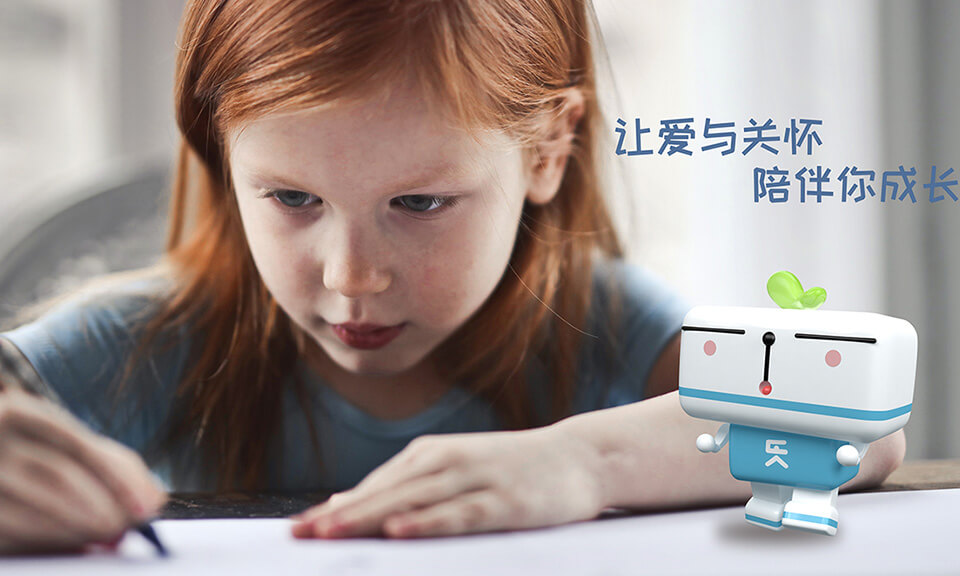 高校的吉祥物設計案例可以提供哪些靈感？