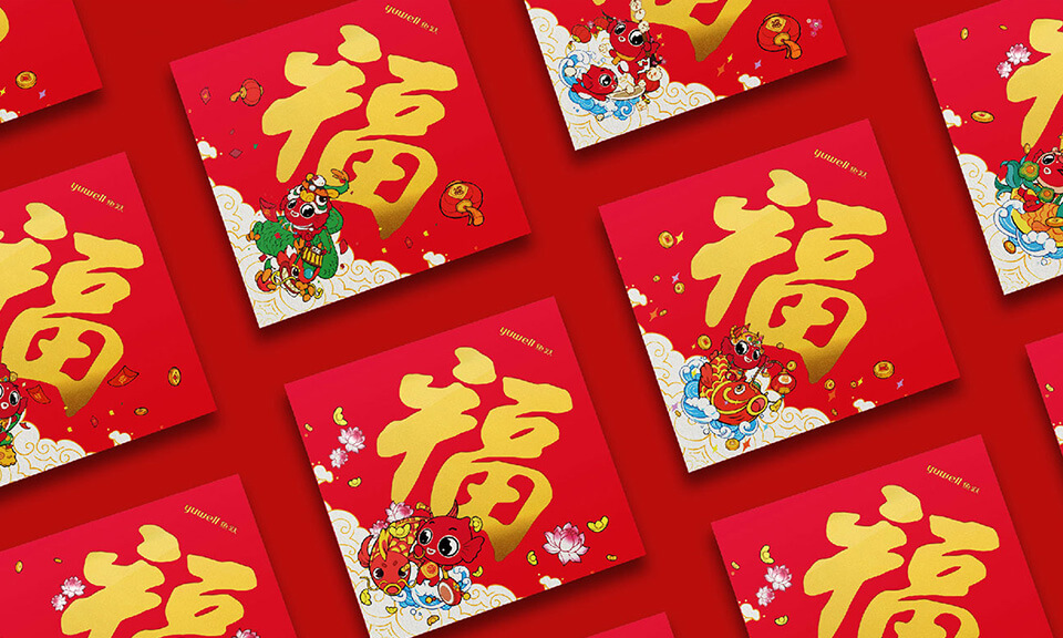 運(yùn)動(dòng)會(huì)吉祥物設(shè)計(jì)的選擇指南是什么？