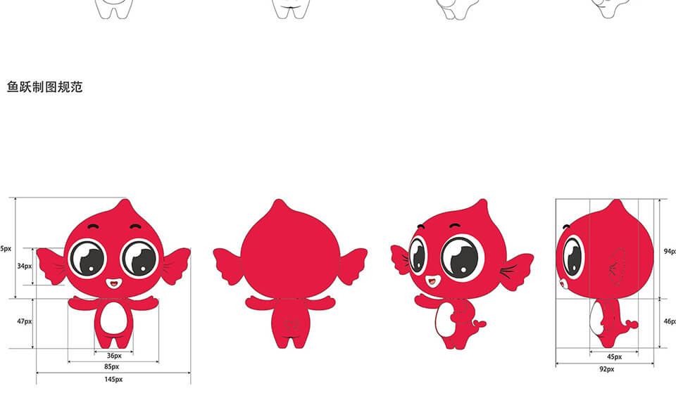 時(shí)尚潮流的吉祥物設(shè)計(jì)趨勢(shì)是什么？