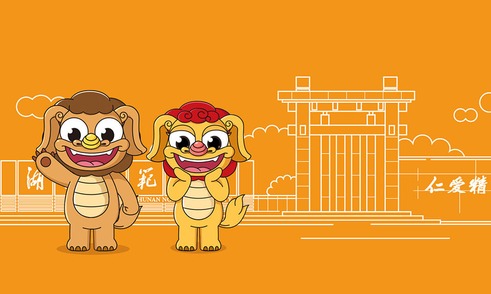 吉祥物設計在平面設計中如何應用？