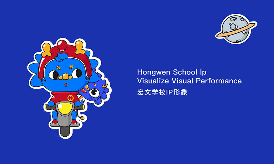 親子互動的吉祥物設計需要考慮哪些因素？