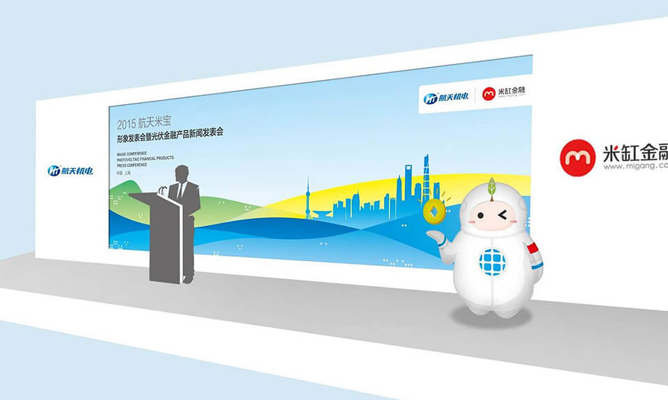 新媒體營銷中吉祥物設計的作用是什么？