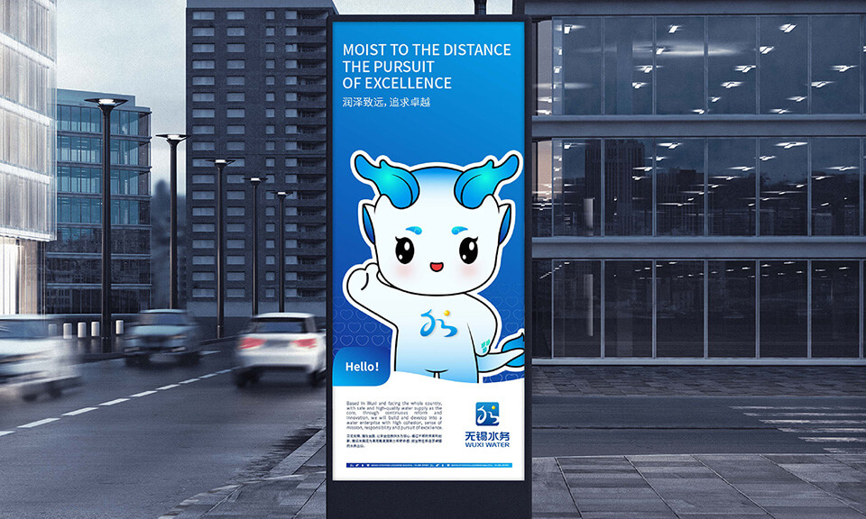 吉祥物設計視覺傳達的重要要素有哪些？