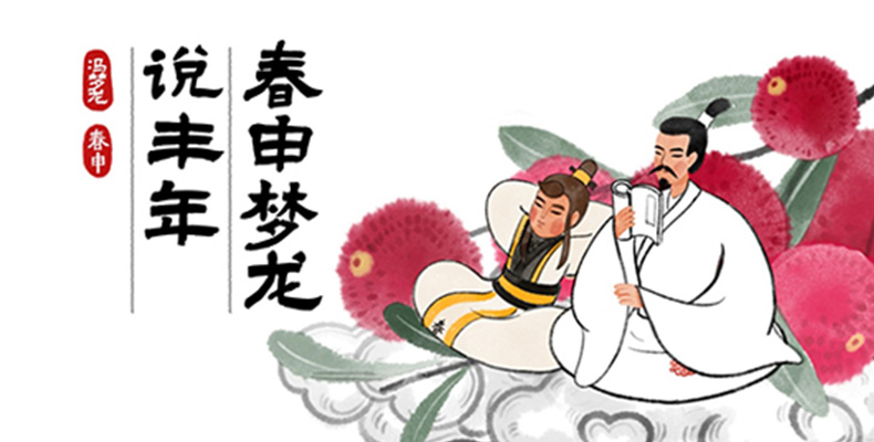 吉祥物設計中最重要的元素是什么？