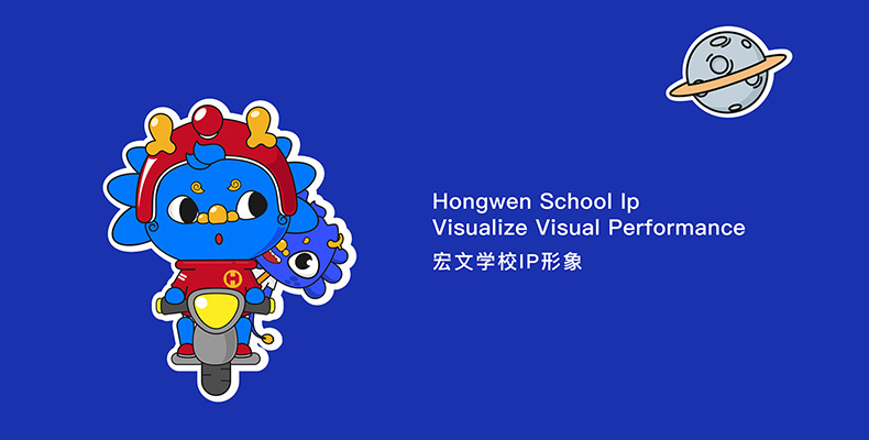 吉祥物設計中的色彩心理學：顏色如何影響消費者感知？