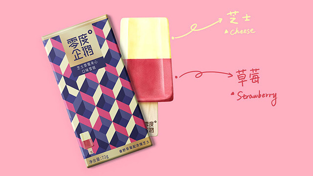 上海VI設計公司：如何通過VI設計吸引客流？