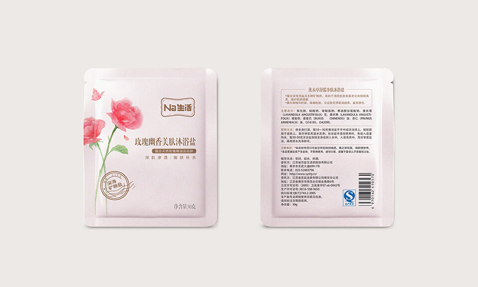 食品包裝如何兼顧產品保護和市場營銷？設計上有哪些策略？