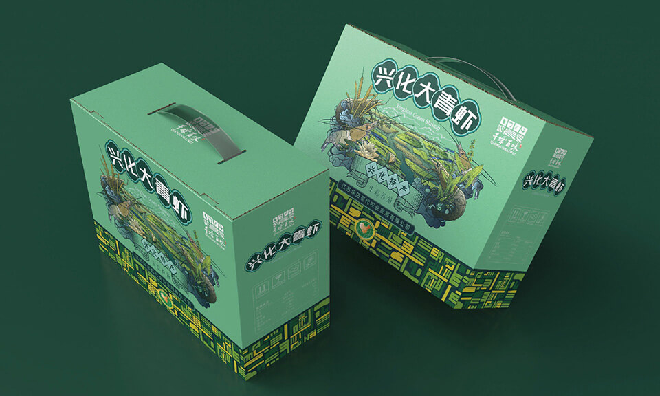 兒童食品包裝安全特性在食品包裝設計中的體現