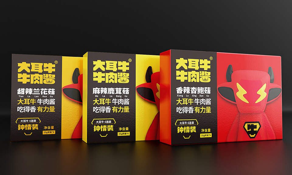 飲料食品包裝設計中有哪些密封技術？如何有效防止漏液？