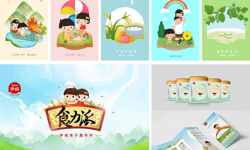 食品包裝設計是什么？包含哪些軟件技術？