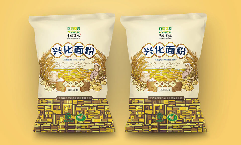 食品包裝設計中如何解決色差問題？常用方法和技術有哪些？