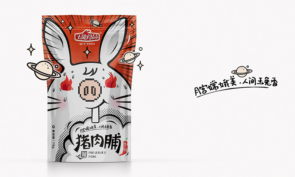 食品包裝設(shè)計最新的學術(shù)研究進展有哪些？