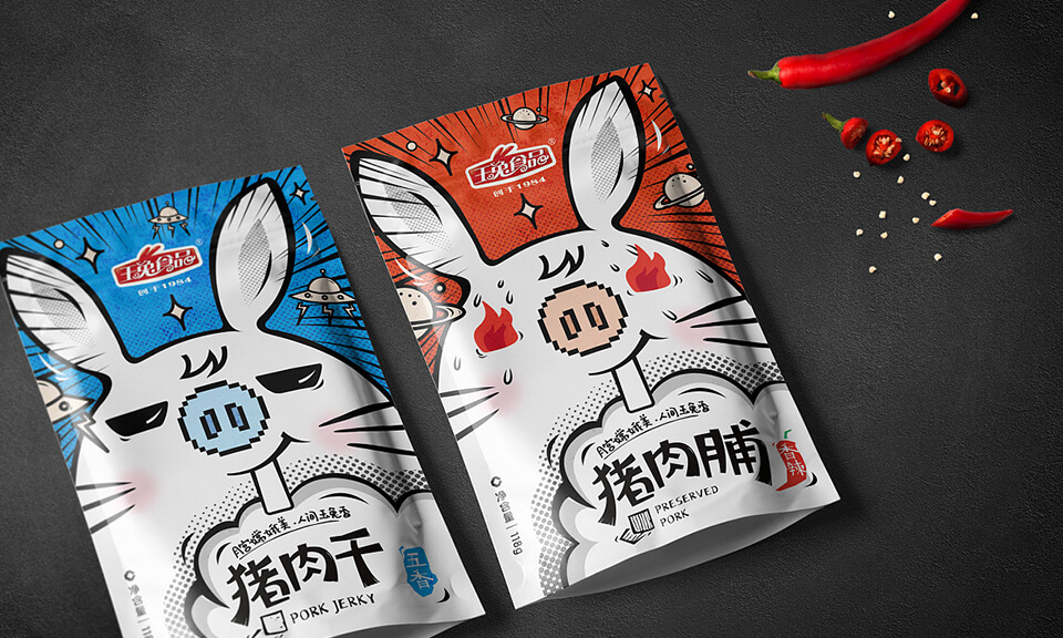 酒類食品包裝設(shè)計靈感來源是什么？