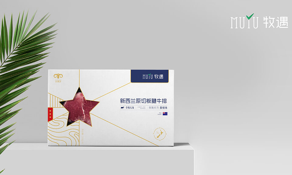 氣調(diào)包裝(MAP)技術(shù)在食品包裝設(shè)計中的優(yōu)勢是什么？