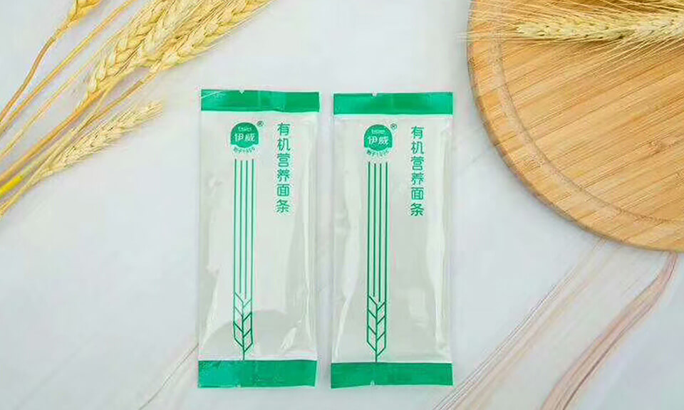 吸塑食品包裝的優(yōu)勢在食品包裝設(shè)計中如何體現(xiàn)？