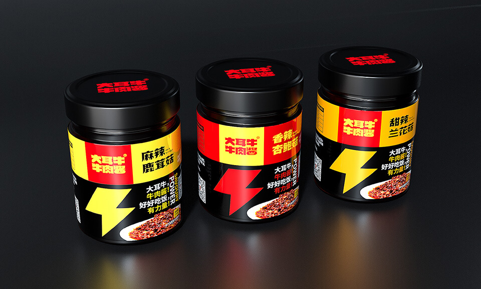 虛擬現實展示技術能給食品包裝設計帶來什么變化？