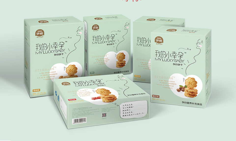 食品包裝設(shè)計如何創(chuàng)新營養(yǎng)信息標簽的設(shè)計？