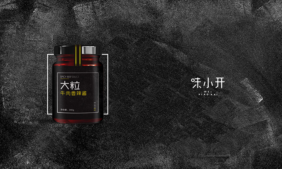 食品包裝設(shè)計怎樣突出展示果蔬汁的營養(yǎng)成分？