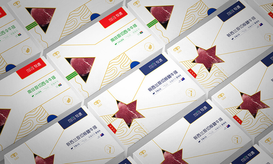 上海VI設計公司：VI設計中排版需要注意哪些細節？