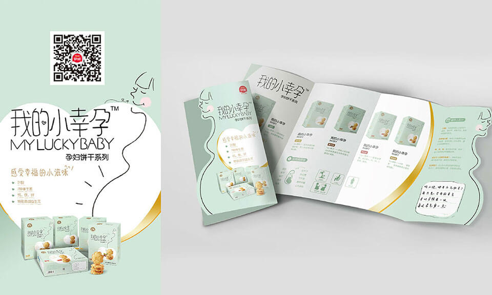 食品包裝設(shè)計(jì)中紅酒軟木塞的透氣性應(yīng)該如何探討？