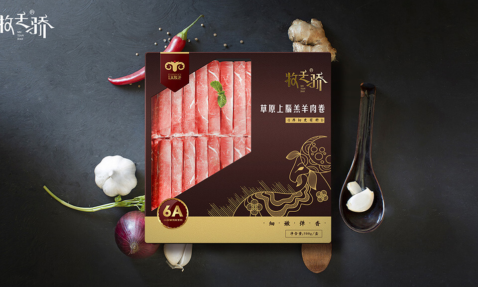 上海VI設計流程是怎樣的？