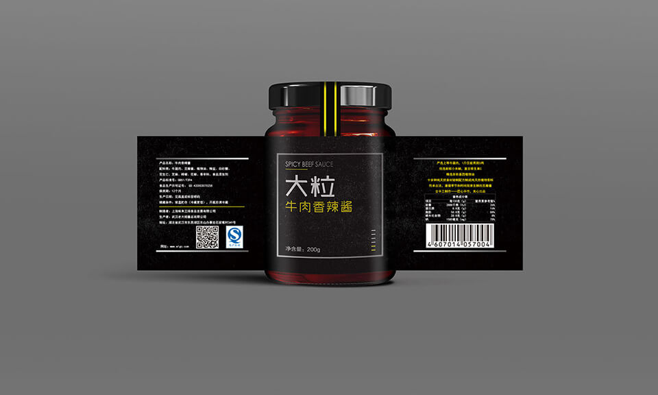 上海VI設計公司：VI設計中如何融合文化元素？