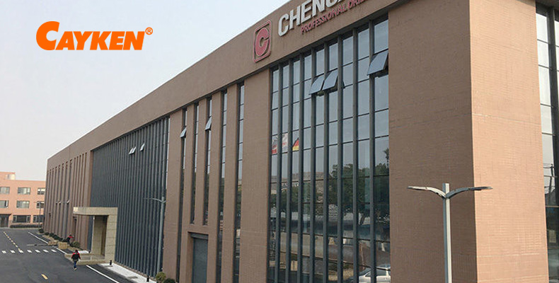 凱宴-機械設備網站制作