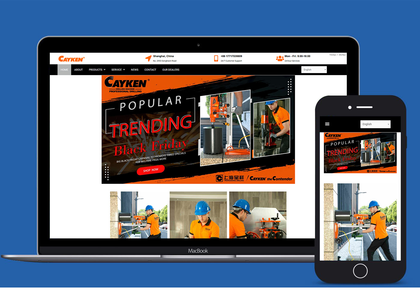 凱宴-機(jī)械設(shè)備網(wǎng)站制作